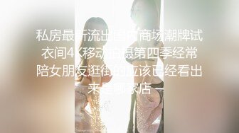 骚妇“小乖乖，舒不舒服”，乳交射了