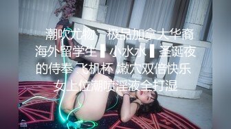 【小萝莉06】超嫩小女孩! 粉嫩一线天~无套啪啪~掰穴自慰! (2)