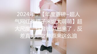 小马丶寻花专撩洗脚妹豹纹短裙大奶少妇，乳推舔背舔菊服务完再操，深喉口交上位骑乘特写猛操