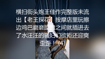 美女少妇 坐起来扭一下 怎么扭 我不会 累死了 不是扭的很性感吗 大奶子 逼毛超浓密 曾她不注意 偷偷拍了一下脸