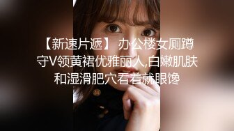 4个美女打牌输的要被操