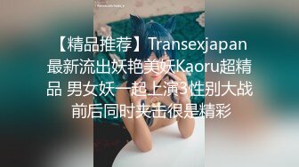 十月盗站流出商场座厕偷拍美女尿尿黑短裙美眉把肉丝裤袜扒到脚下刮逼毛