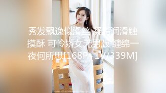 ❤️2024重磅流出，巨乳女神【姜仁卿】私拍，售价115美金情人节限定特别篇露点自摸，全程香艳诱人2K画质