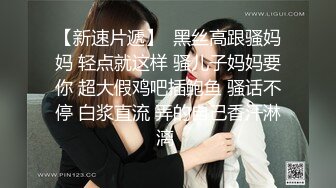 ⚫️⚫️⚫️土豪重金定制福利，颜值气质不输明星，推特女神【米妮子】私拍，罕见白虎馒头逼道具炮机紫薇狂喷水，撸点超高4