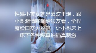 林星阑 性感制服诱惑 诱人原色丝袜 样貌清纯甜美 灵动苗条曼妙身姿娇媚动人