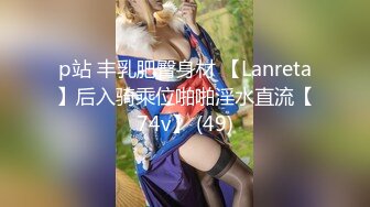 操漂亮美眉 舒不舒服 舒服 喜欢打你屁屁吗 喜欢就要用力抽 屁屁都打红了