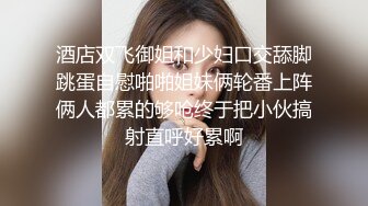 云盘露脸泄密！医生也内卷严重反差女【廖苑伶】援交金主被无套内射，忘情投入各种高潮脸4K原版 (2)