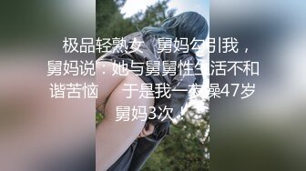 手機直播漂亮妹子視訊大秀