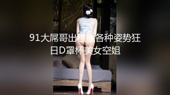 熟女人妻.被大鸡巴插爆大白臀