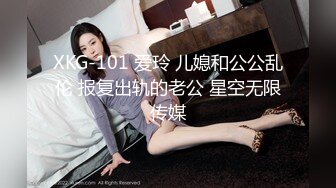 快手炒鸡巨乳清纯【美静】姐姐福利视频，动感的乳房美妙之际，掰开粉穴看洞洞！ (4)