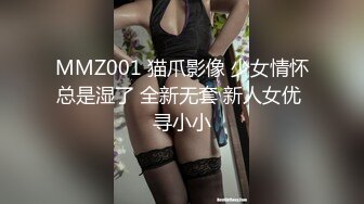 女领导得罪下属最后被下属下迷药，狠狠爆草调教内射