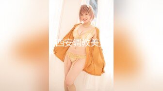 【最新封神极品性爱】灌醉美女邻居新作-美女邻居酒店露出 开门后入爆操 淫叫声响彻整层楼