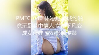 黄裙小美女气质纯纯 好撩人想蹂躏她，粉嫩嫩甜美精致苗条美乳美腿 情趣透视丝滑睡衣跨坐啪啪侧入猛操