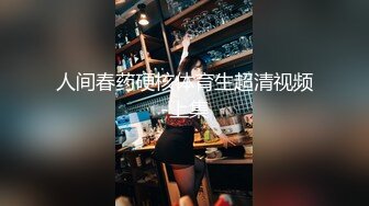  两只小母狗00后眼镜妹和姐妹一起，翘起美臀玻璃棒双洞齐插，一线天馒头肥穴