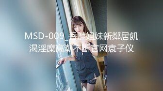 绿播女神精致颜值 完美的身材 粉白极品白虎 柔软大奶子 爽爆