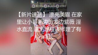 秀人视频 芝芝-27 无罩无内，大尺度性诱惑 3V (1)