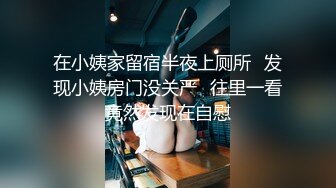 绿帽老公想把老婆送给陌生人操❤️喜欢看老婆被人干的样子