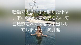 贫乳美眉 身材苗条 在家被胖哥哥无套输出 内射