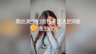 MM-070 吴梦梦 中文骚话全集 浪荡淫语大全 麻豆传媒映画