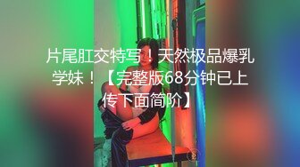 8/21最新 小姐姐肉感身材撩人销魂风情受不了马上舔吸揉捏啪啪VIP1196