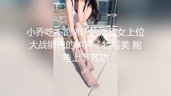 【OnlyFans】OF极品女神 Naomiii 付费福利，后备箱的专属礼物，打卡景点外拍，极品大屁股 1