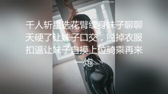 看着她吃我鸡吧的样子很过瘾