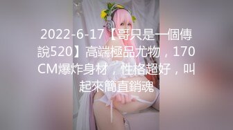 【韩国三级】女职员-职场恋爱.2016