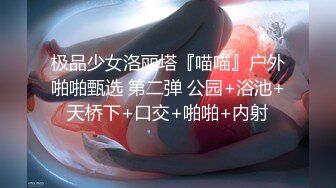 逆光拍摄好像在干小仙女