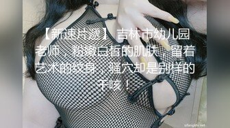 清纯可爱邻家美少女『小敏儿』✅萌妹少女跳蛋情绪中出，白丝长筒袜性感美腿抗肩爆炒小蜜穴