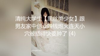 果冻传媒出品离婚委托 恶毒老公请委托人诱骗老婆出轨结果意想不到