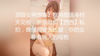 (中文字幕) [SSNI-816] 因为长得太可爱了遭到嫉妒的小岛南被闺蜜报复找了一群男性来轮奸