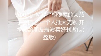 五个男同学直接把同班女生衣服脱掉 摸奶子扣B还要啪啪啪