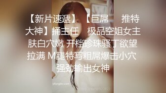 还在读大三的性感美女课余时间兼职平面拍摄,