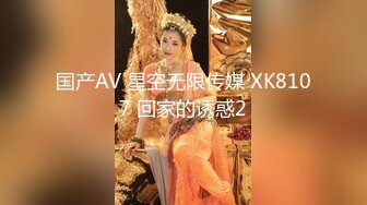 疯狂3P操翻天 极品美女性瘾强 和哥们一起操她满足饥渴小穴 前裹后操太刺激