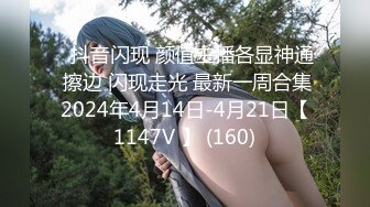 最新流出女神大胆露脸万粉追踪OnlyFans网红极品反差小姐姐妮可