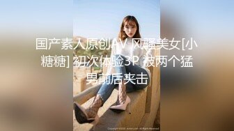 最新前镜偷窥高颜值美眉嘘嘘