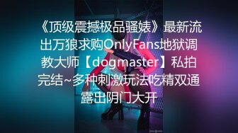 【新片速遞】 后入弄骚母狗，丰厚肥熟的阿姨❤️这身姿丰满的欲望很强烈！ 