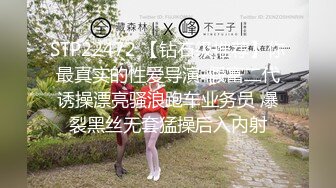 [推荐] 网黄资源,小白攻top,约炮鲜肉弟弟,家中无套嗨操(下) 