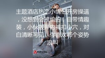 秀人网又来新模特儿了！陈小花，刚下海就拍大尺度作品了！透明的瑜伽服，圆润饱满的大奶子，一张水灵的娃娃脸