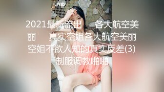 推特女菩萨极品美腿绿帽人妻「吉人FQ」付费资源 户外露出、绿帽献妻、多人淫趴、调教男奴、硬控止寸…【第二弹】 (2)