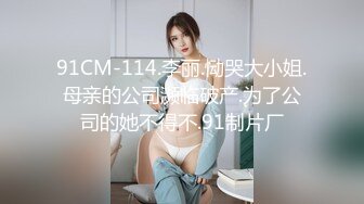 STP31147 ?淫娃御姐? 窈窕身材170cm大长腿车模女神▌淑怡▌平面模特的沦陷 下 在姐姐眼皮下和姐夫偷情超爽刺激 VIP0600