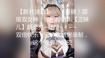 男主调教母狗女仆