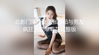 “我要你射我的逼里”高颜值抚媚外围TS美女与土豪淫乱啪啪啪边干边拍这吃J8的样子太销魂了呻吟娇嫩好听对白淫荡