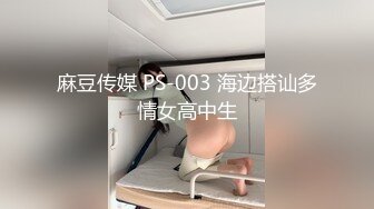 【新速片遞】 爱豆传媒 ID-5309 假恋爱真骗钱极品主播反被操-紫寒