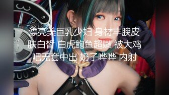 重磅！顶级双女神！极品颜值！【正妹儿】超漂亮~狂撸~！双倍快乐！