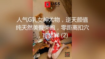 【新片速遞】  ✿全裸盛宴✿ 极品JVID绝顶粉鲍女大学生▌VINA▌四点全开粉嫩乳粒 绝顶粉鲍极上美尻 极度诱惑邪魅视角[1.1G/MP4/12:13]