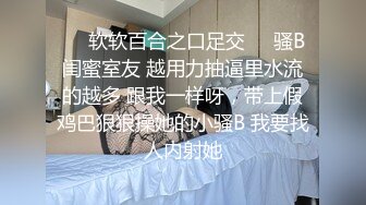 [2DF2]偷拍短发苗条学生妹跟男友啪啪，对着镜头看得清鸡鸡在鲍鱼里面抽插，呻吟真实对白有趣 [BT种子]