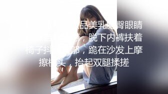 给大学路阿姨双洞齐下