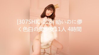 HEYZO 2053 性感マッサージで快感！～椎名みゆの場合～ – 椎名みゆ