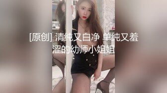 国产麻豆AV 麻豆US LTV0004 欲不可纵 情色综艺